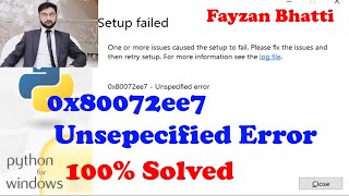 How to Fix 0x80072ee7 unspecified error [upl. by Zorine]