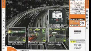 Tokyo Xtreme Racer Shutokou Battle Soundtrack Sega Dreamcast  Ending [upl. by Nmutua197]