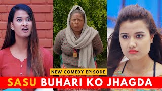 सासु बुहारी झगडा। Nepali Comedy Video  ft Riyasha Dahal amp Jibesh Gurung  Colleges Nepal [upl. by Whale]