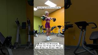 Upright ROW cluster set🔥 exerciseshorts strongwomen motivation shoulderexercise ld [upl. by Valene]