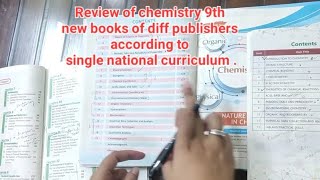 Review of chemistry 9th new books of diff publishers according to single national curriculum [upl. by Towny]