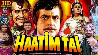 Haatim Tai Full Movie  Haatim Tai Full Movie Jeetendra  Sangeeta Bijlani  FACT AND Review [upl. by Naltiac]