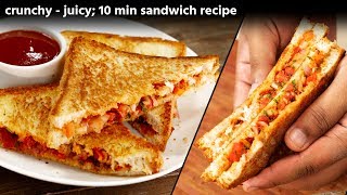 10 Min Sandwich  Crunchy Onion Tomato Toast  CookingShooking Recipe [upl. by Ahsenrac104]