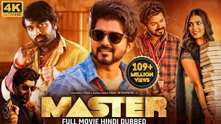 Thalapathy Vijays MASTER 2022 New Released Full Hindi Dubbed Movie  Vijay Sethupathi  New Movie [upl. by Ram433]