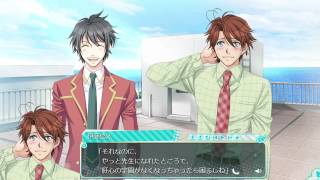 Lets Play Gakuen Heaven 2  039  Jun 2 Keitas Advice [upl. by Dafodil395]