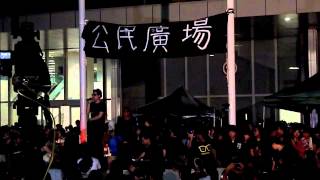 學民思潮政府總部外 Scholarism protest outside HK gov HQ 2012年9月5日 [upl. by Onstad]