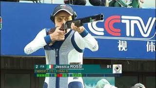 Trap Women Highlights  ISSF World Cup Series 2011 Shotgun Stage 4 Beijing CHN [upl. by Drexler]