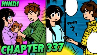 Rent a girlfriend Chapter 337 in hindi [upl. by Izak64]