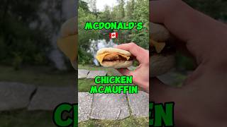 Chicken McMuffin  McDonald’s Canada [upl. by Kelwunn]