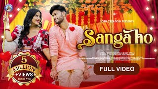 SANGA HO FULL VIDEO 4K NEW SAMBALPURI SONG EVERGREEN VISHAL LILLY SONI CREATIONAMAR DASHAMRITA [upl. by Zailer]