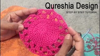 Qureshia Design  Crochet Design Pattern  Bunai Ke Designs  Knittingpattern [upl. by Kellyann833]