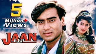 जान  Jaan Ajay Devgn Full Movie  Twinkle Khanna  Amrish Puri  90s Blockbuster Movie [upl. by Lauro596]