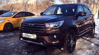 Lifan X70  POV Trash Drive 4k [upl. by Gracie89]