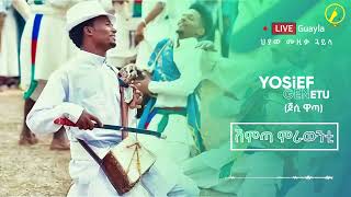 New Eritrean Music 2023Hot Guayla  Yosief Genetu  ሽምጣ ምራውንቲ [upl. by Sayce]