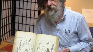 Dave Bull on Japanese Woodblock Carving and Printing [upl. by Netti]