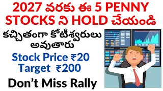 Top 5 Penny Stocks to BUY NOW under ₹30 for Long Term  Low Risk Penny stocks to buy now Beginners [upl. by Nilad410]