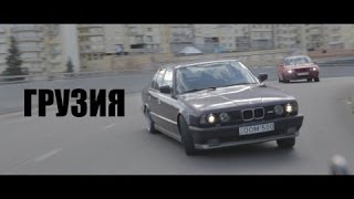 BMW E34 M5 [upl. by Nohsav]