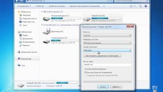 Как отформатировать жесткий диск или флешку в Windows [upl. by Koeninger]