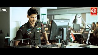 Mahesh Babu HD  Superhit Full Action Movie  Jigar Kaleja  Anushka Shetty Love Story Film [upl. by Eibbil]