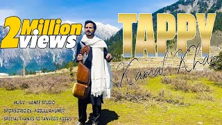 Pashto New Eid Songs 2021 Tappy Tapay Tappaezy ټپې2021  Kamal Khan New Song  Pashto Video Songs [upl. by Nytsuj]