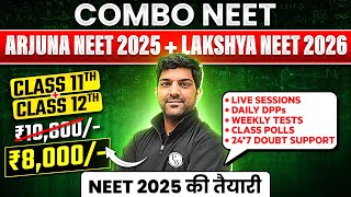 2 Year Full Course for NEET 2026🚀 Arjuna  Lakshya Combo Batch Physics Wallah [upl. by Martijn621]