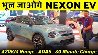 TATA Nexon EV को भूल जायो  Citroen eC4 Electric SUV  420KM Range  ADAS  Fast Charge🔥 [upl. by Zebulon]