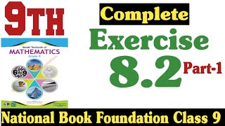 Class 9 Maths Chapter 8 Exercise 82  Ex 82 Class 9  82 Maths Class 9  Part 1  Fazal Academy [upl. by Northrop]