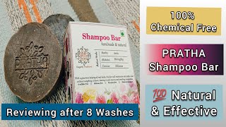 💯 Natural Hair Shampoo Bar  PRATHA Shampoo Bar  Reviewing after 8 Hair Washes  💯 Honest Review [upl. by Landsman778]