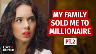 A Millionaires First Love Trailer English Subs [upl. by Briano]