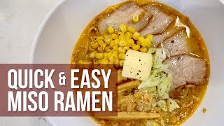 Quick amp Easy Spicy Miso Ramen Recipe [upl. by Citron]