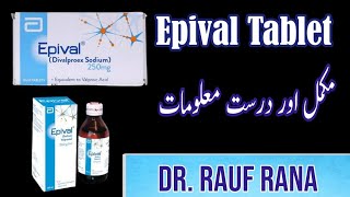 epival tablet uses in urdu  Epival 500mg  Epival 250mg  Epival Syrup  epival CR  epival tablet [upl. by Cargian]