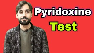 Vitamin B6 Test  Pyridoxine Test [upl. by Nilekcaj]