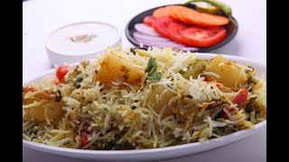 పాలకూర పులావ్ Palak pulao [upl. by Nauqyaj]