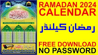 Ramadan Calendar 2024  How to design ramadan calendar CDR File Free Download  UK Printers [upl. by Mota123]