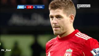 Gerrard Penalty vs Manchester City Carling Cup SemiFinal 2012 HD 720p [upl. by Marian]