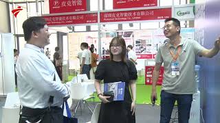 Suzhou EasyTag Technology Co Ltd at IOTE 2024 in Shenzhen [upl. by Melak]