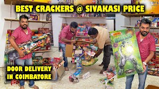 சிவகாசி விலையில் வீடு தேடி வரும் தரமான பட்டாசு  Gift boxes from 599₹  Sivakasi Crackers 2024 💥 [upl. by Thom536]