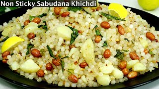 Sabudana Khichdi Recipe  With a Tip on Soaking Sabudana  Sago Khichdi [upl. by Nahgen]