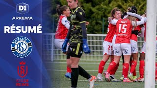 J19  ASJ Soyaux  Stade de Reims 12 [upl. by Alimak]