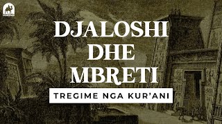 Ligjerata Islame Tregime nga Kurani Djaloshi dhe Mbreti lutje ligjerata kurani [upl. by Stinky]