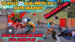 18 KILL SOLO VS SQUAD BR RANK FULL GAME PLAY 📱 REALME C53 [upl. by Forester194]