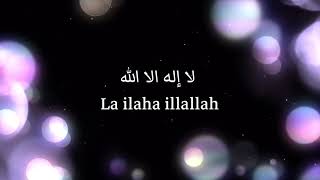 Tasbih  Subhanallah Walhamdulillah Lyrics  Ayisha Abdul Basith [upl. by Allimaj659]