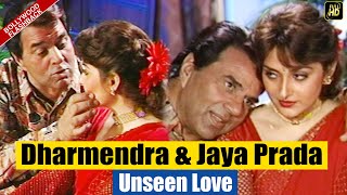 Dharmendra UNSEEN Love With Jaya Prada  Kabhi To Mohabbat  Flashback [upl. by Gault]