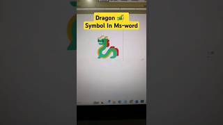 Dragon 🐲 Symbol MS Word Shortcut Key shortvideo tricks video shorts viral [upl. by Donell262]