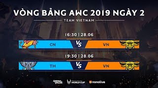 Vòng bảng giải đấu AWC 2019  Bảng B  Ngày 2  Garena Liên Quân Mobile [upl. by Richmound692]