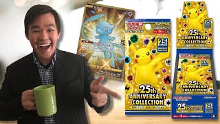 The 25th Anniversary Booster Box is Actually Incredibly Cheap [upl. by Nylessej]