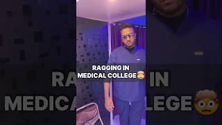 Ragging in MBBS🤯 Life after NEET shorts shivamrajaiims neetexam mbbs funny [upl. by Aztilem]