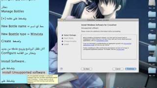 شرح برنامج CrossOver لتشغيل برامج WINDOWS على MAC [upl. by Isabeau]