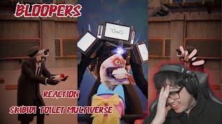 Reaction Skibidi Toilet Multiverse Bloopers เบื้องหลังการถ่ายทำสุดฮาจาก Dom Studio EP2 [upl. by Drol496]