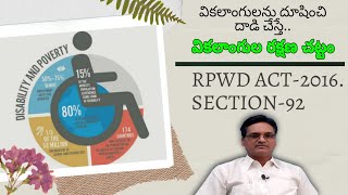 RPWD ACTSECTION 92 protectionAct in case of attack on the disabledAntharnetra [upl. by Lessirg]